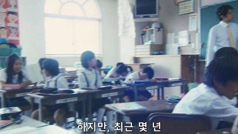 요즘 제일 문제인건 학부모들이더라_7.webp