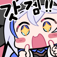 리니지 클래식 3일해본 결과... NC가 나름 고생해서 작업한거 같음.._9.png