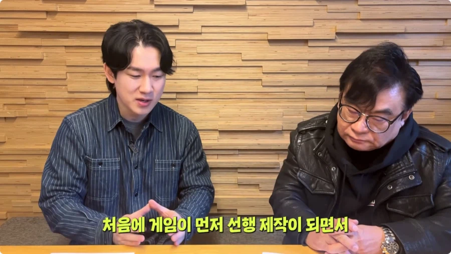 나혼렙 성진우 성우 캐스팅 비화.jpg_54.webp