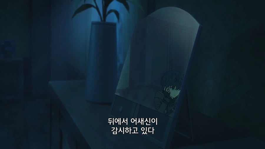 페이트]귀관의 영령은 판명된건가?_3.webp