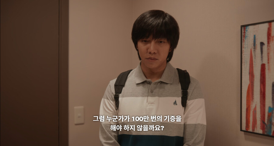 한국 영화 역대급 억지설정_50.jpg