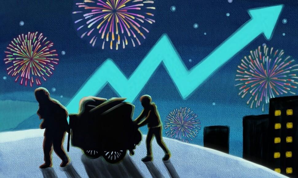 환단이가 기름값걱정 안하는 이유