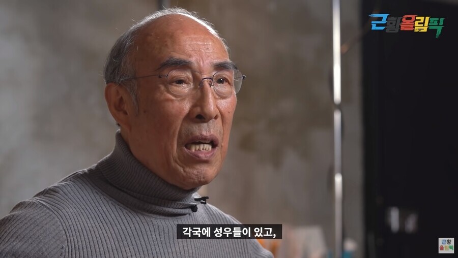 블리자드도 인정했던 제라툴_8.jpg