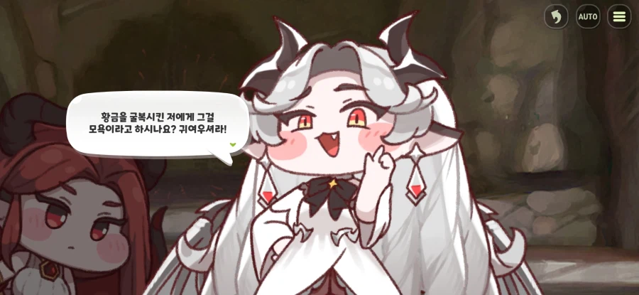 트릭컬) 스피키 밈 노 젖는 게 끝나지 않는 이유_19.webp