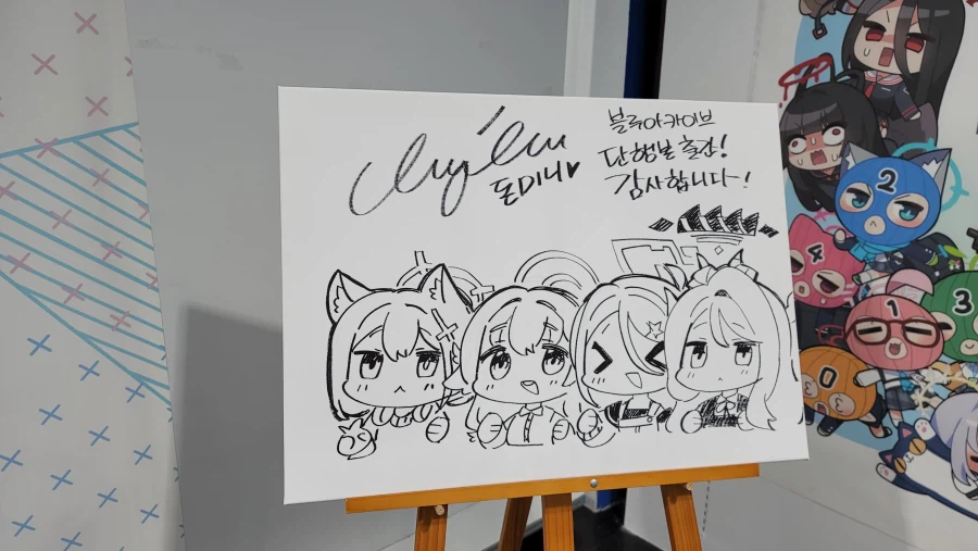 블루아카) 만화책 사러 홍대다녀왔음!_23.webp