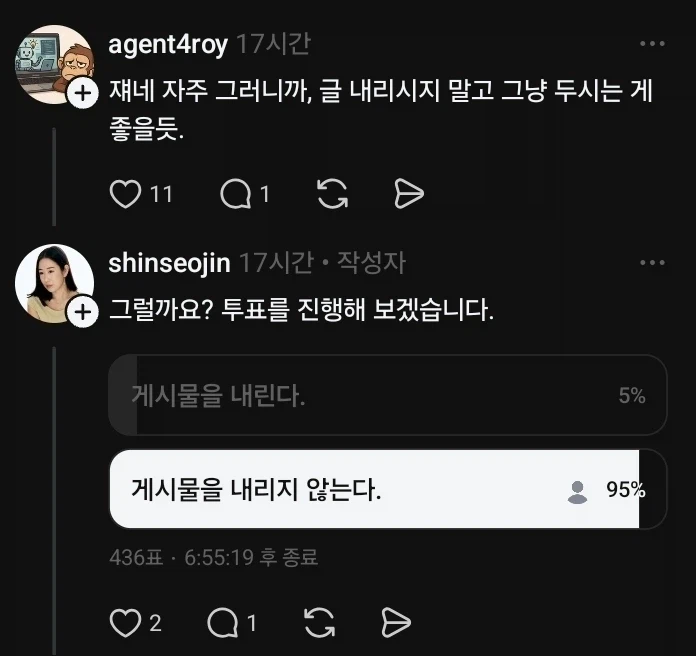 전쟁으로 인한 두바이 생필품 사재기 ㄷㄷ_3.webp
