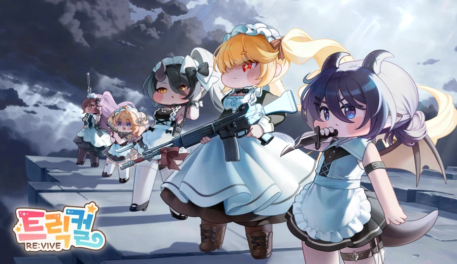 트릭컬)배틀메이드의 완전한 사육.manhwa