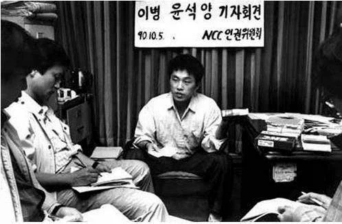 이등병의 탈영이 나라를 구한 썰.jpg_2.webp