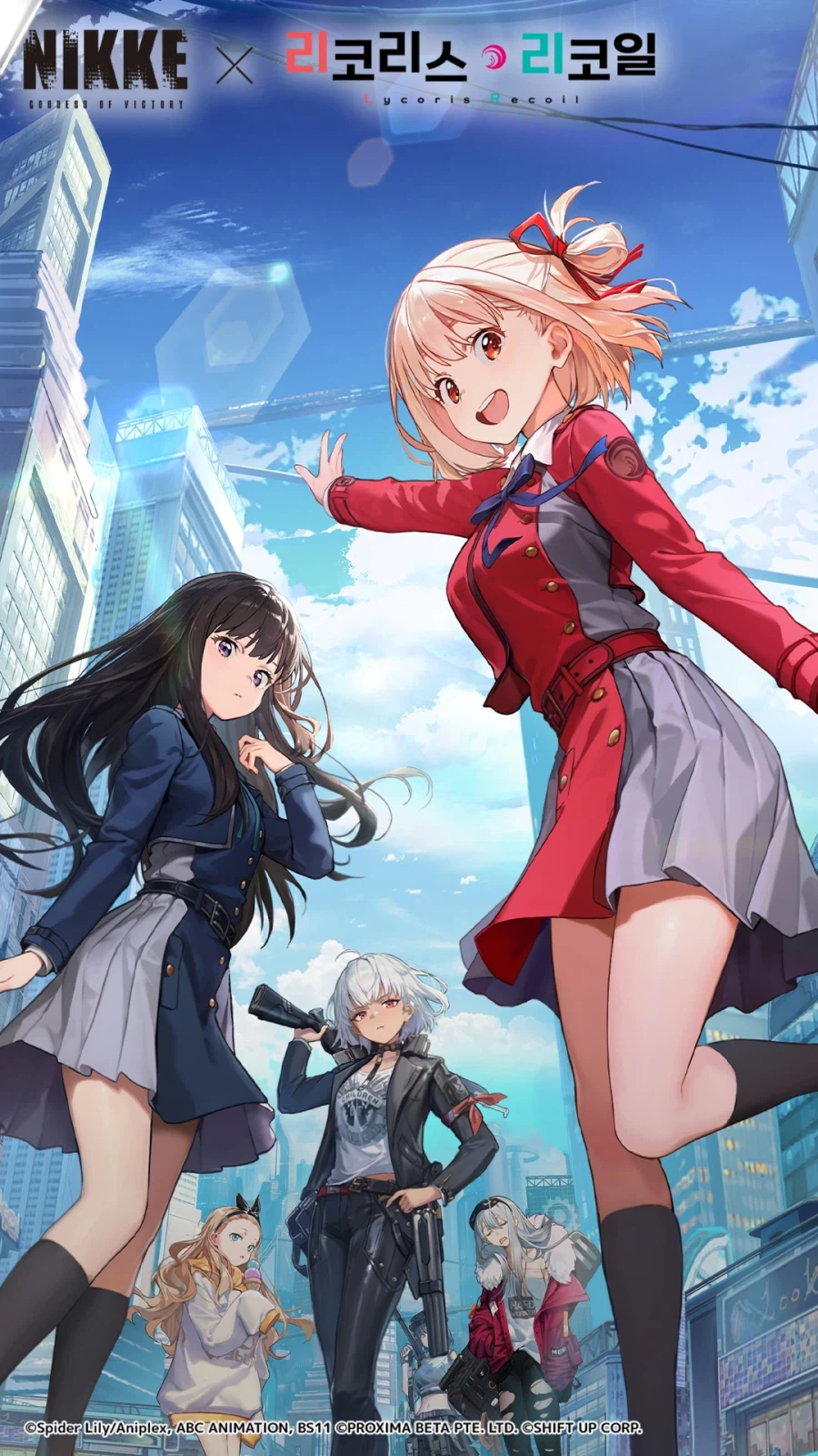 니케) 콜라보가 기대가 안되는 건 아닌데_1.webp