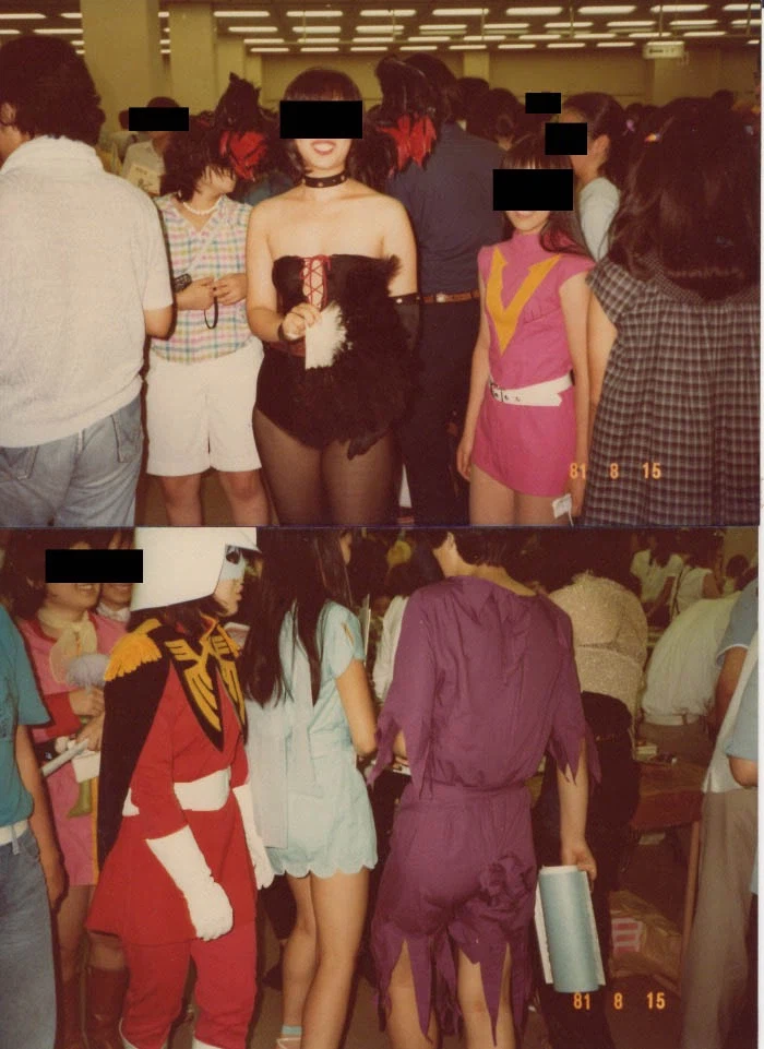 80년대 여자 오타쿠 사진_2.webp