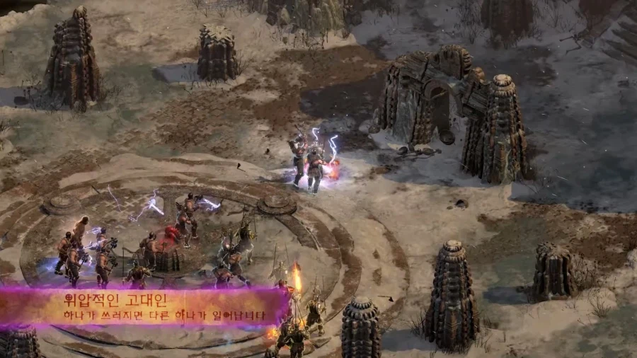 디아2) 초 고령화 사회_5.webp