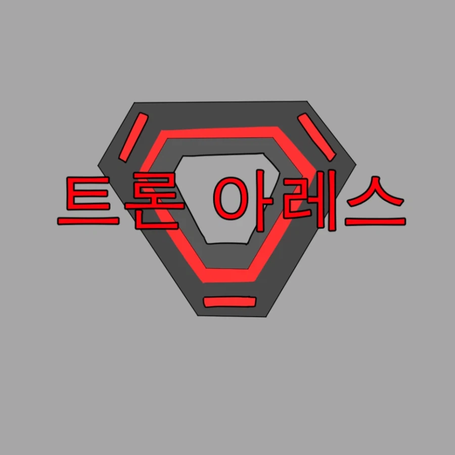 별 생각없이 그린 만화가_3.webp