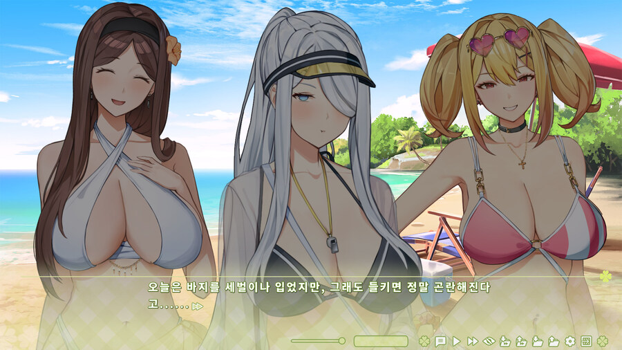 여름빛클로버) 흑흑 이번 게임은 재밌었다._35.jpg