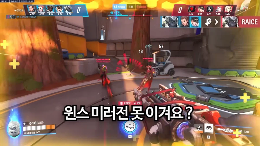 유튜브) 오버워치 한국 게이머가 북미섭 가서 게임하자 들은 극찬_10.webp