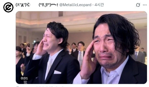 치즈규동남과 성형녀의 순애_7.webp