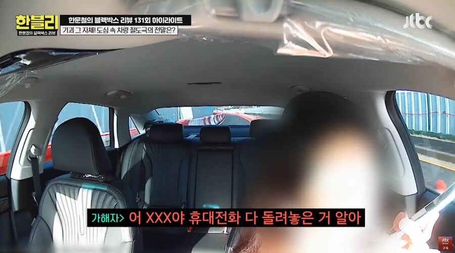 또문철 레전드를 넘은 역대급 초레전드였던 사건_14.png