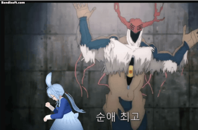 보이쉬한 여자아이 만화.manhwa_9.gif