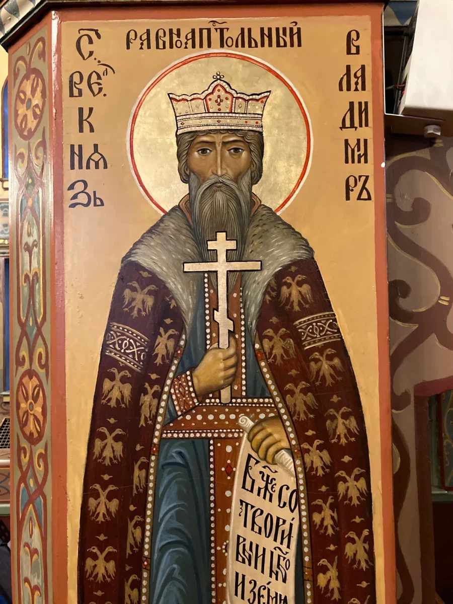 러시아, 우크라이나가 개종한 설화