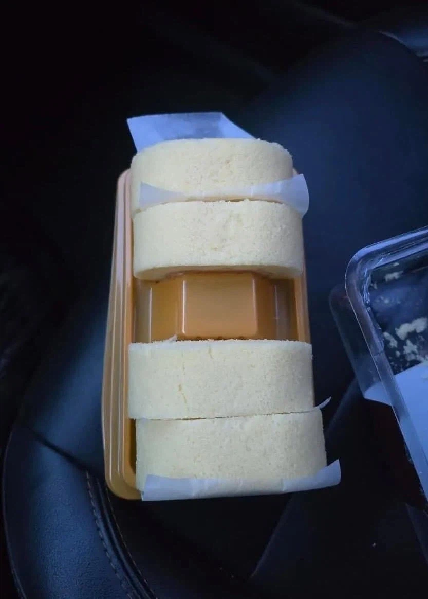 몽글몽글 크림케이크.jpg_2.webp