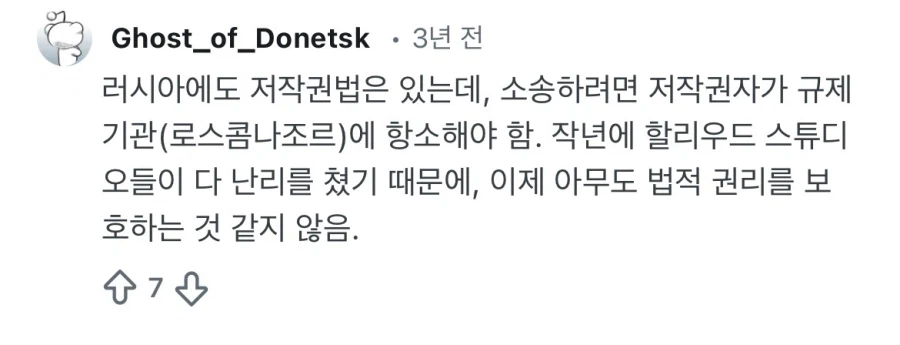 왜 불법이 아닌지 모르겠는 사이트.jpg_6.webp