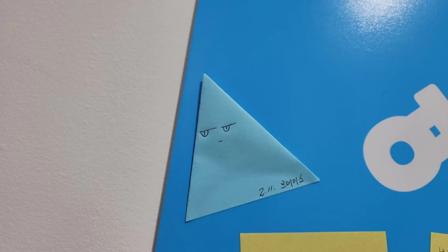 블루아카) 만화책 사러 홍대다녀왔음!_27.webp