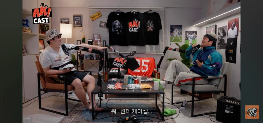 최현우 개 하꼬 마술사 아님?_36.webp