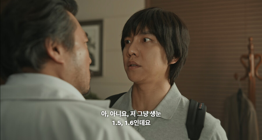 한국 영화 역대급 억지설정_27.jpg