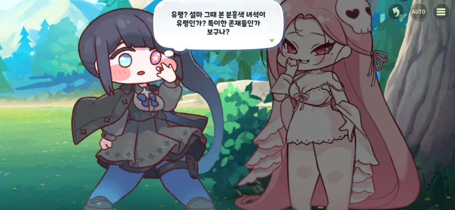 트릭컬) 스피키 밈 노 젖는 게 끝나지 않는 이유_11.webp