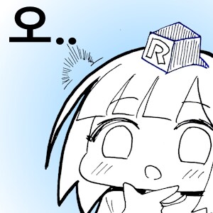 1년에 한번 있는 치트키 사용_2.png