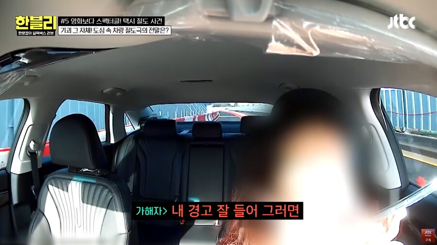 또문철 레전드를 넘은 역대급 초레전드였던 사건_15.png