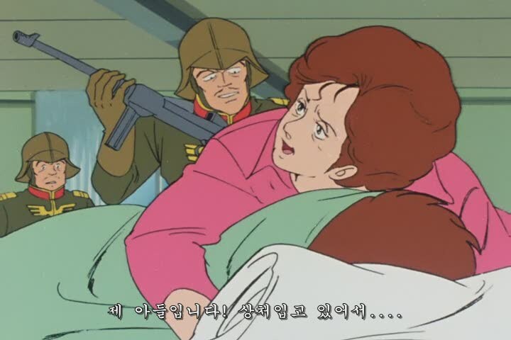 건담에서 평화주의자를 묘사하는 태도_21.jpg
