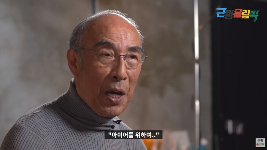 블리자드도 인정했던 제라툴_5.jpg