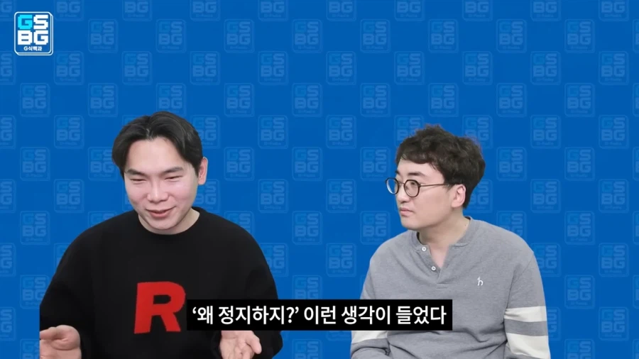 상식이 안통하는 이상한 게임 업계_27.webp