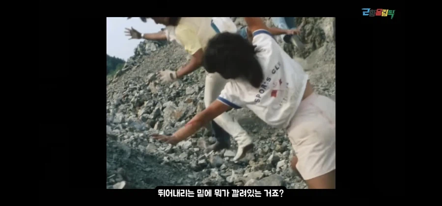 여배우들한테도 짤없던 80년대_11.webp