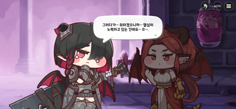 트릭컬) 스피키 밈 노 젖는 게 끝나지 않는 이유_31.webp