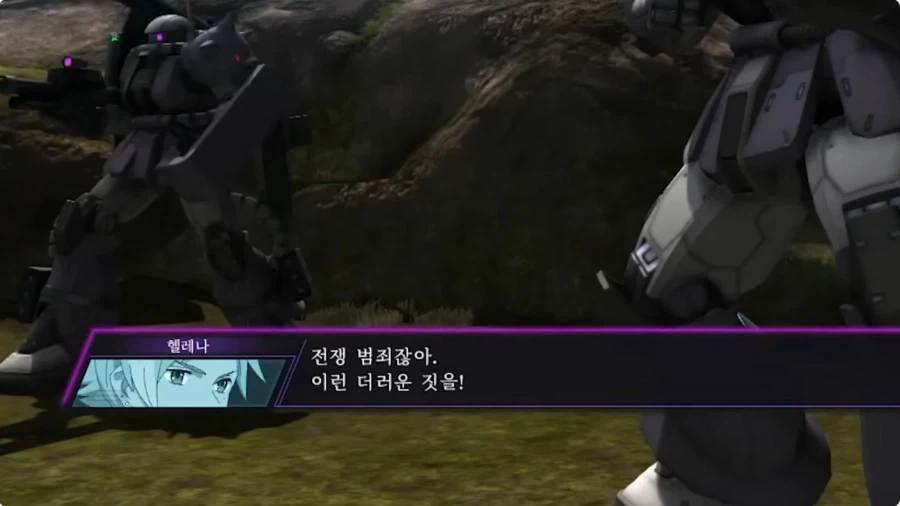 지온군 조차 치를 떨게 만드는 전쟁 범죄_12.webp