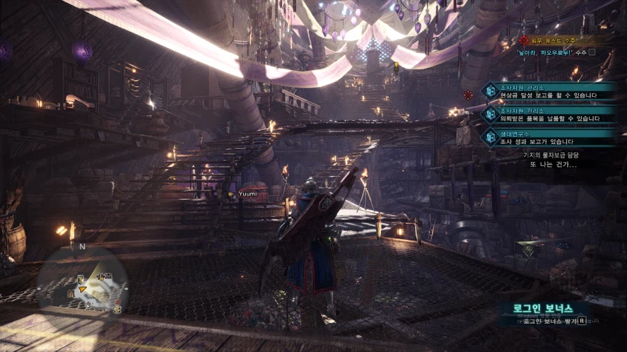 몬헌 월드 그래픽 질문