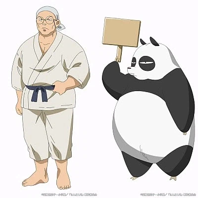 란마) 엄연히 작중 최상위권의 강자