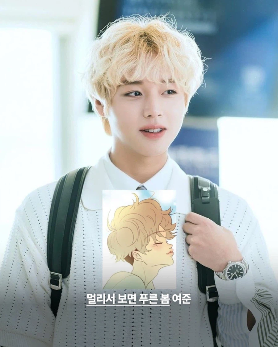 어쩐지 한국의 그 배우가 되어 가는 듯한 박지훈_2.webp