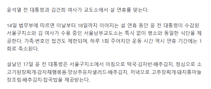 맛있는거 먹네요   잘먹는구먼