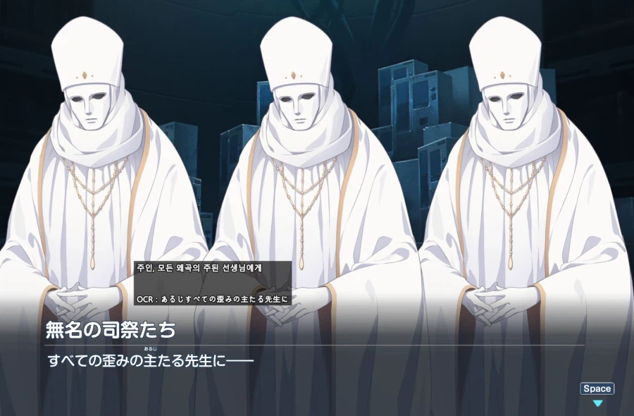 블루아카) 일섭스포] 