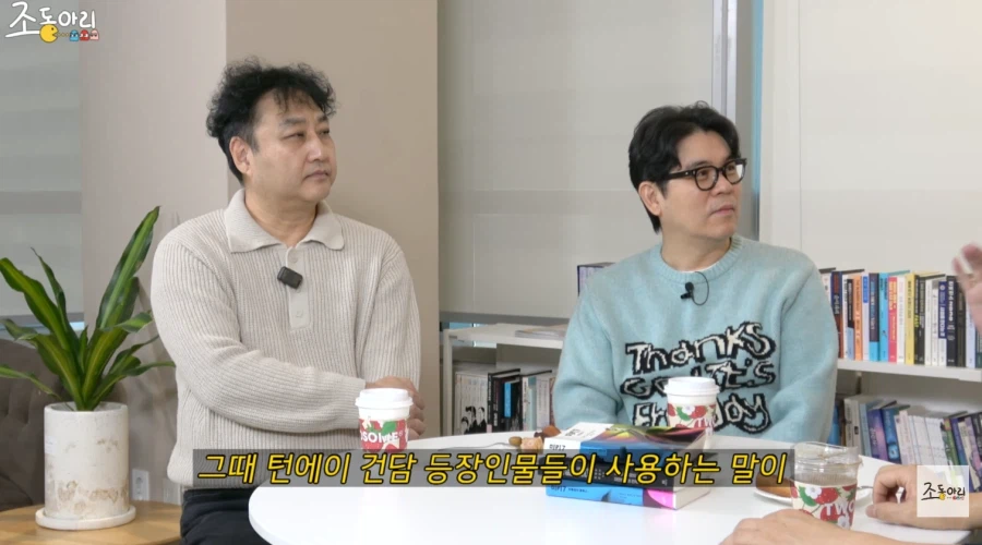 흑역사라는 단어가 탄생한 의외의 유래_15.webp