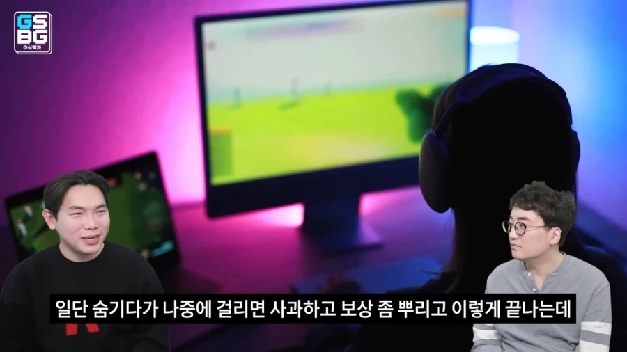 상식이 안통하는 이상한 게임 업계_3.webp