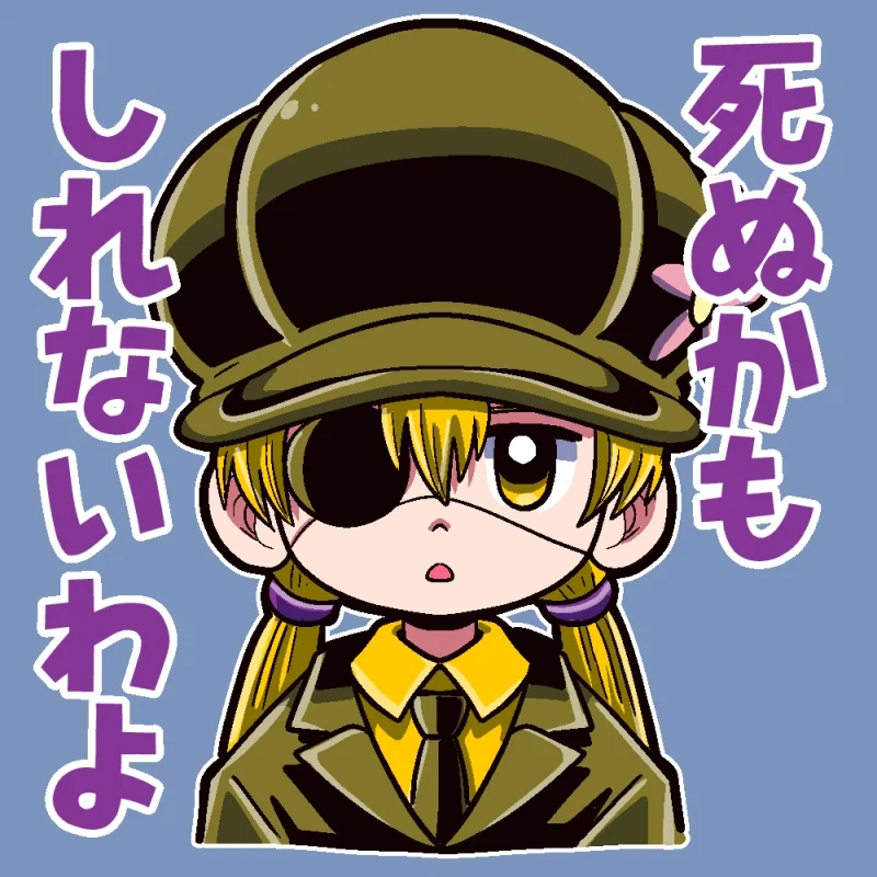 새벽에 이상한거 올리고 잘랬는데 뭐이리 그림글이 많어_2.webp