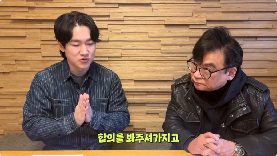 나혼렙 성진우 성우 캐스팅 비화.jpg_14.webp