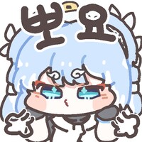 명조) ?? : 나도 힐러인데 왜 안써!!