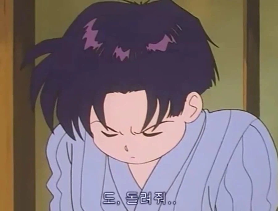 무적 캡틴 사우루스 (고자우라) 국내 미방영 에피소드_74.webp