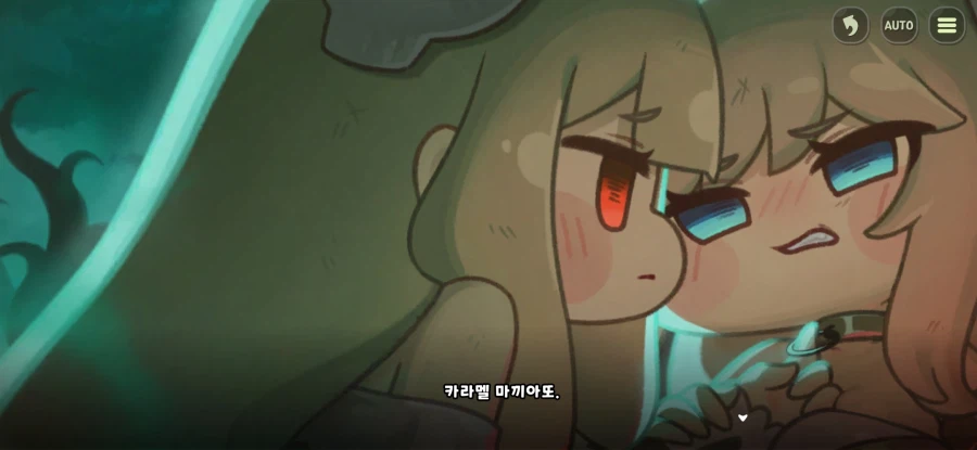 트릭컬) 스피키 밈 노 젖는 게 끝나지 않는 이유_71.webp