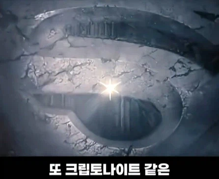 가장 비싼 영화 삭제 장면.jpg_15.webp