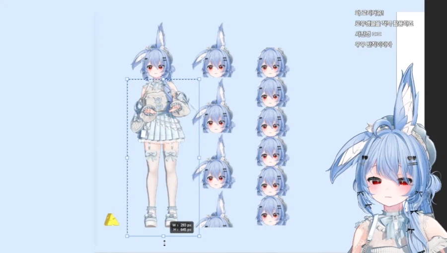 사사) 고모는 3.5등신 미녀